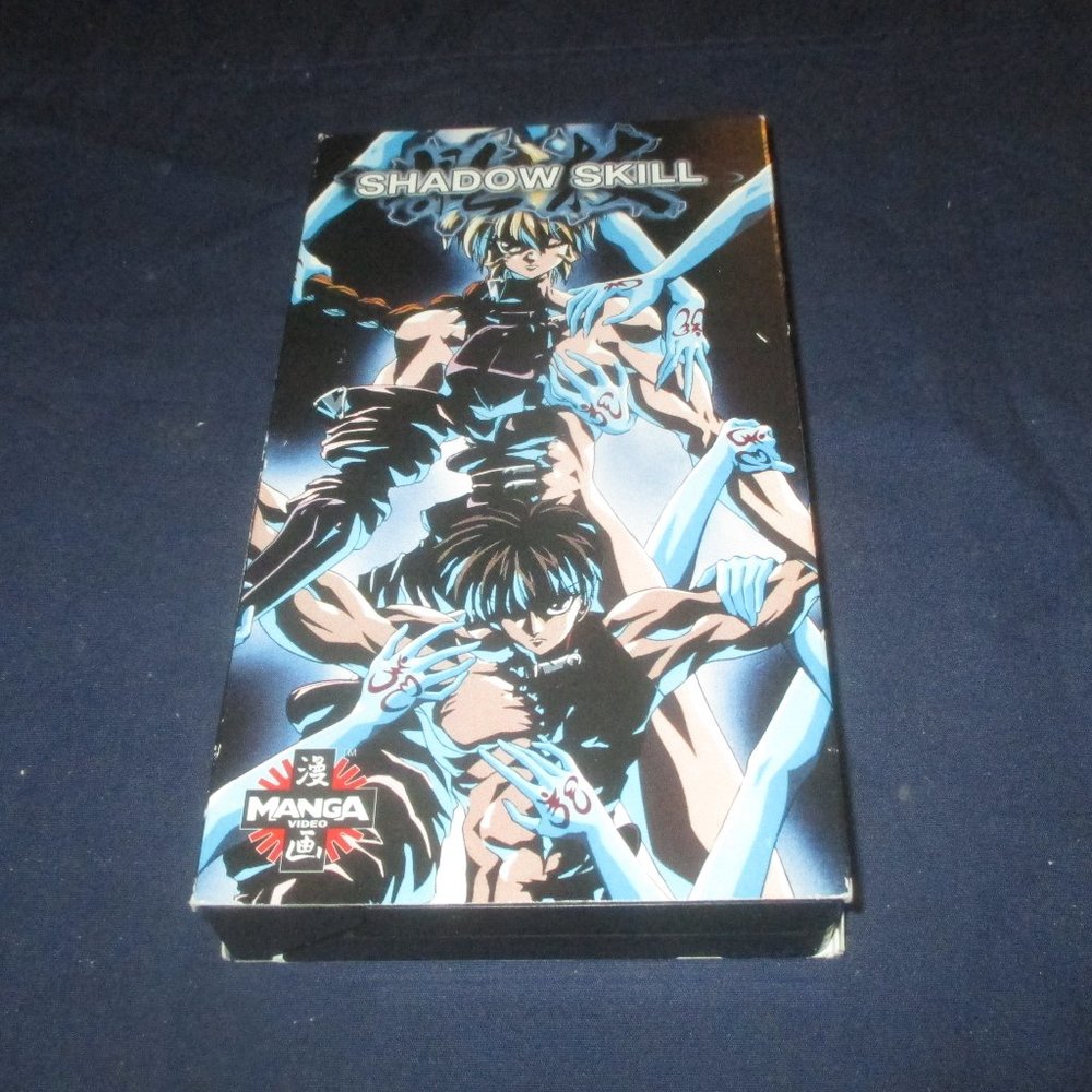 Shadow Skill Vol. 1 (Anime VHS, 1997, Manga Video, Unrated Version)